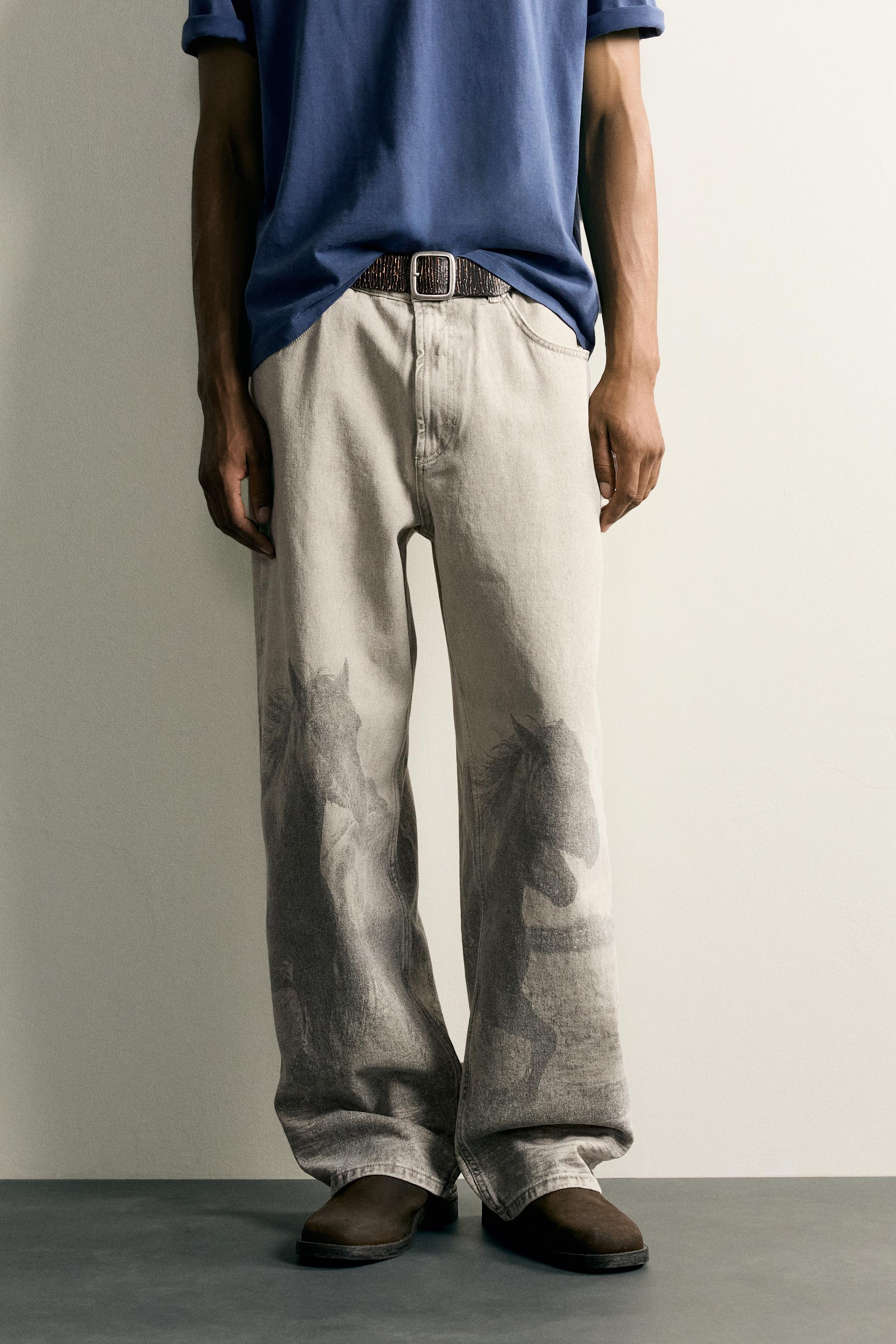 HORSE PRINT BALLOON FIT PANTS